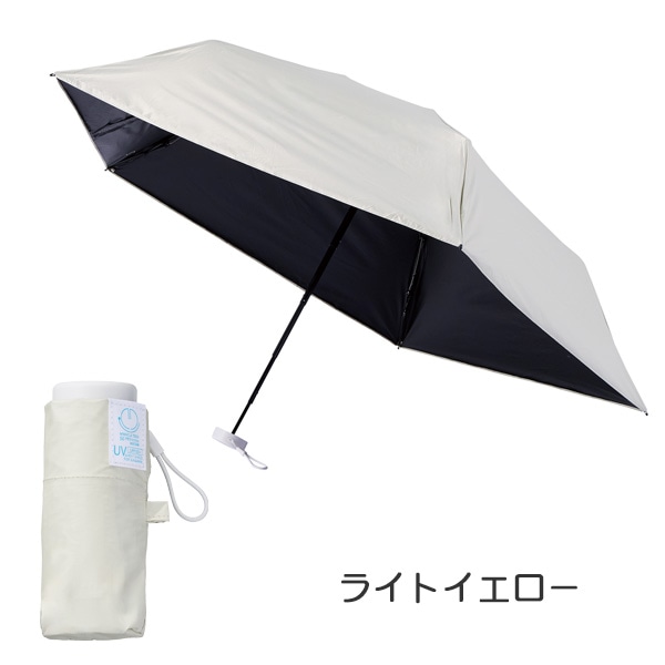 ミラクルテック Pro 50cm (手動開閉タイプ) 31-230-30330-05 超小型晴雨兼用傘