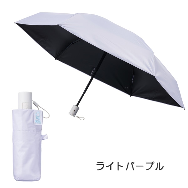 ミラクルテック Pro 50cm (自動開閉タイプ) 31-230-30330-12 小型晴雨兼用傘