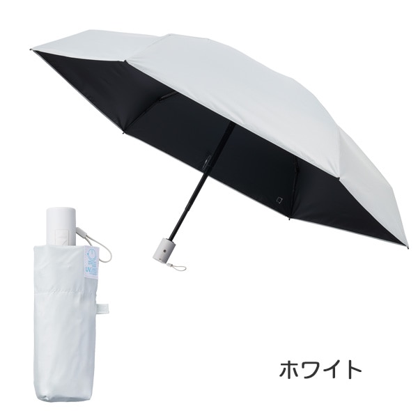 ミラクルテック Pro 50cm (自動開閉タイプ) 31-230-30330-12 小型晴雨兼用傘