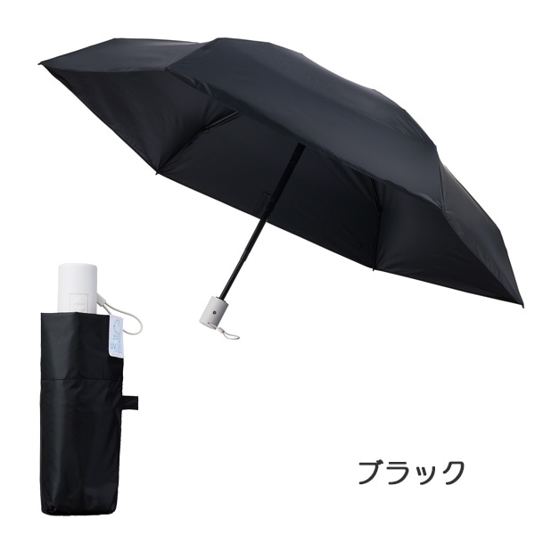 ミラクルテック Pro 50cm (自動開閉タイプ) 31-230-30330-12 小型晴雨兼用傘