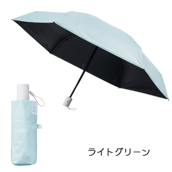 ミラクルテック Pro 50cm (自動開閉タイプ) 31-230-30330-12 小型晴雨兼用傘