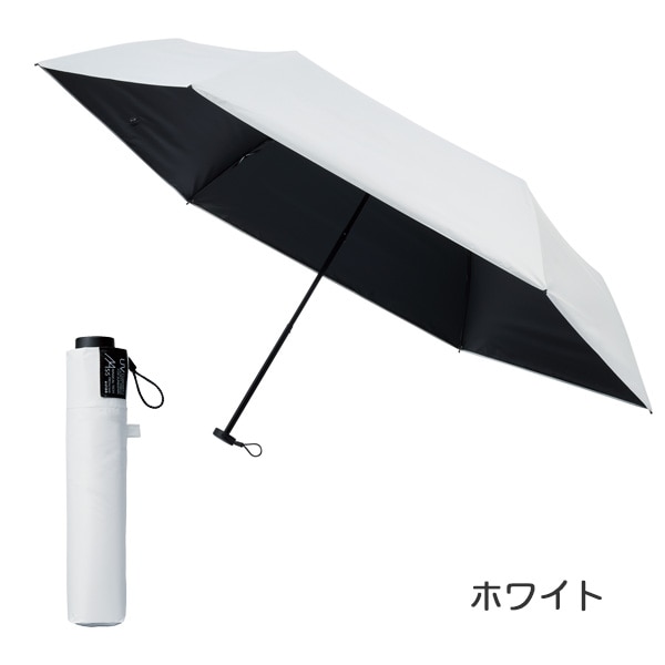 マジカルテック Pro タフ 55cm ダブルリブ Tough W rib (31-230-30211-55/ 31-230-30226-55)