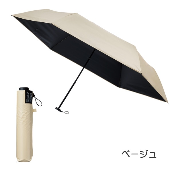 マジカルテック Pro タフ 55cm ダブルリブ Tough W rib (31-230-30211-55/ 31-230-30226-55)