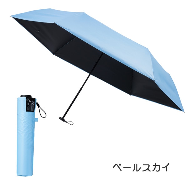 マジカルテック Pro タフ 55cm ダブルリブ Tough W rib (31-230-30211-55/ 31-230-30226-55)