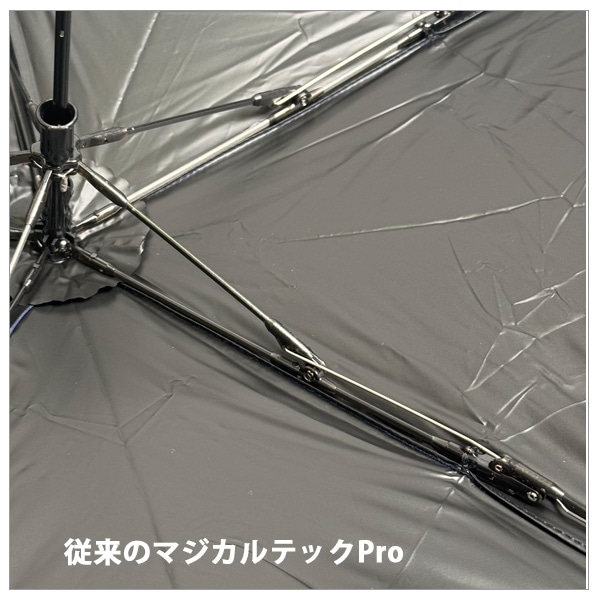 Magical tech Pro タフ 55cm ダブルリブ　Tough W rib (31-230-30211-55/ 31-230-30226-55)