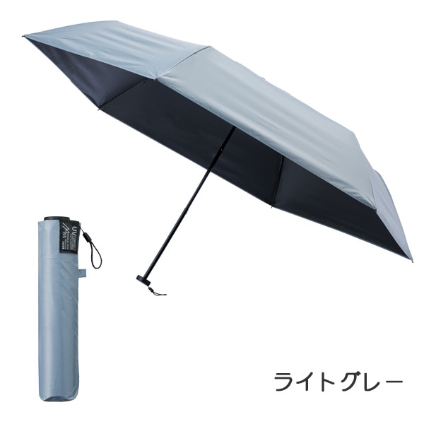 マジカルテック Pro タフ 55cm ダブルリブ Tough W rib (31-230-30211-55/ 31-230-30226-55)