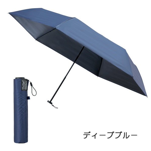 マジカルテック Pro タフ 55cm ダブルリブ Tough W rib (31-230-30211-55/ 31-230-30226-55)