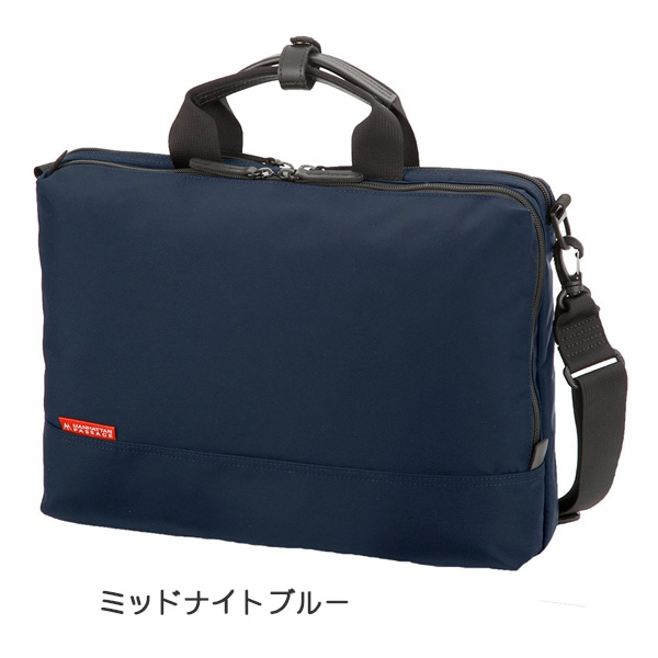 Manhattan Passage #7011 スリム ウェルオーガナイズド ブリーフケース