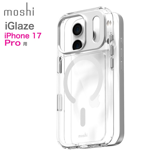 iPhone 17 Pro用 クリアケース moshi iGlaze [99M2251023] for iPhone 17 Pro Luna Silver