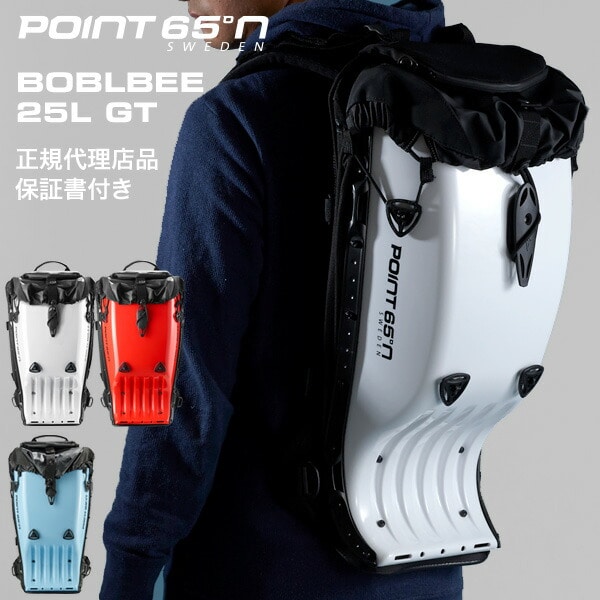Point65 BOBLBEE 25L GT