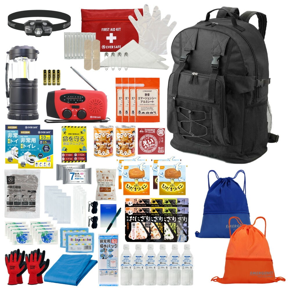 値下げ　　災害対策　　防災リュックセット　地震　台風　大雪 値下げ 災害対策 防災リュックセット 地震 台風 大雪 災害 防災セット