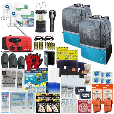 防災セット 2人用 40L ビッグリュック ブルー×ブルー 防災士監修 非常用持ちだし袋 防災リュック 救急セット ラジオ 懐中電灯 非常食 保存水 携帯トイレ 警戒レベル4 大容量 非常時 避難 地震 L4BR02