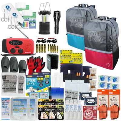 防災セット 2人用 40L ビッグリュック ブルー×レッド 防災士監修 非常用持ちだし袋 防災リュック 救急セット ラジオ 懐中電灯 非常食 保存水 携帯トイレ 警戒レベル4 大容量 非常時 避難 地震 L4BR02