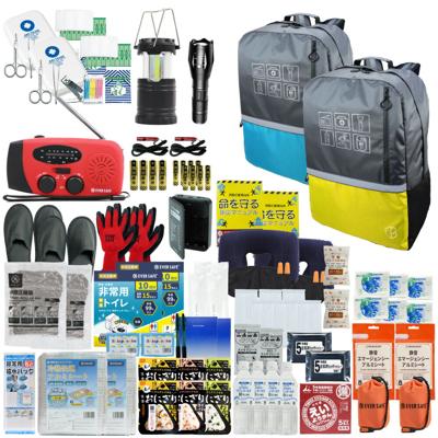 防災セット 2人用 40L ビッグリュック ブルー×イエロー 防災士監修 非常用持ちだし袋 防災リュック 救急セット ラジオ 懐中電灯 非常食 保存水 携帯トイレ 警戒レベル4 大容量 非常時 避難 地震 L4BR02