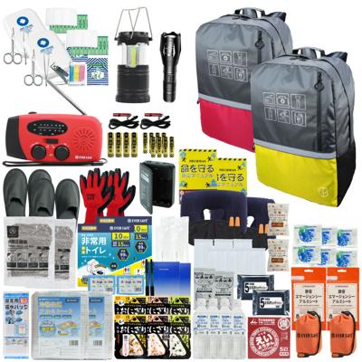 防災セット 2人用 40L ビッグリュック レッド×イエロー 防災士監修 非常用持ちだし袋 防災リュック 救急セット ラジオ 懐中電灯 非常食 保存水 携帯トイレ 警戒レベル4 大容量 非常時 避難 地震 L4BR02