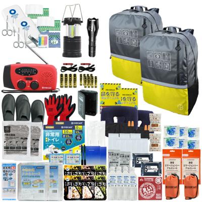 防災セット 2人用 40L ビッグリュック イエロー×イエロー 防災士監修 非常用持ちだし袋 防災リュック 救急セット ラジオ 懐中電灯 非常食 保存水 携帯トイレ 警戒レベル4 大容量 非常時 避難 地震 L4BR02