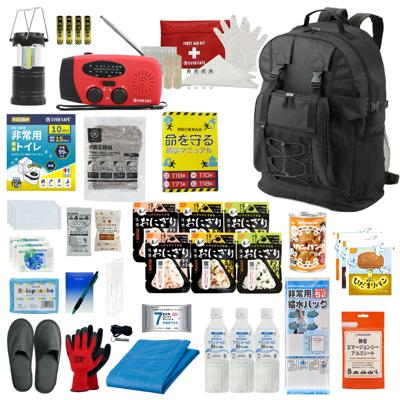 3日間を生き延びる防災セット 1人用 防災リュック ブラック 防災セット 防災グッズ 防災ラジオ 非常食 保存水 防災士監修 簡易トイレ 救急セット 衛生用品 避難 帰宅困難者 非常持ち出し袋 大容量リュック 備蓄 おすすめ EVERSAFE IK01