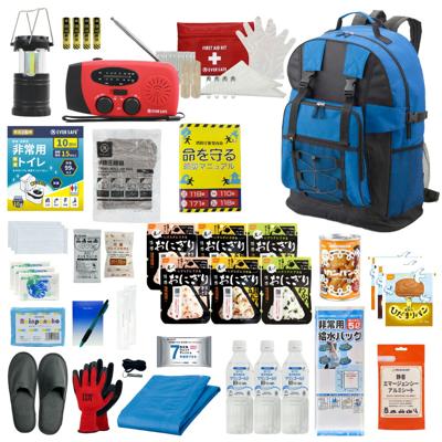 3日間を生き延びる防災セット 1人用 防災リュック ブルー 防災セット 防災グッズ 防災ラジオ 非常食 保存水 防災士監修 簡易トイレ 救急セット 衛生用品 避難 帰宅困難者 非常持ち出し袋 大容量リュック 備蓄 おすすめ EVERSAFE IK01