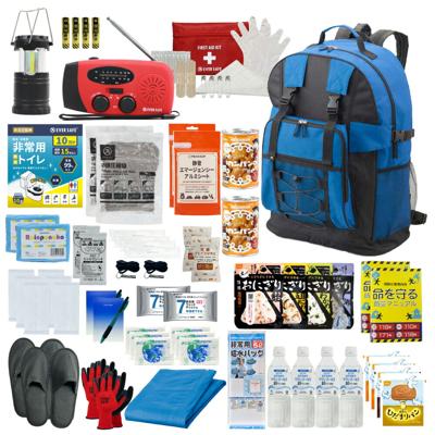 3日間を生き延びる防災セット 2人用 防災リュック ブルー  防災セット 防災グッズ 防災ラジオ 非常食 保存水 防災士監修 簡易トイレ 救急セット 衛生用品 避難 帰宅困難者 非常持ち出し袋 大容量リュック 備蓄 おすすめ EVERSAFE IK02