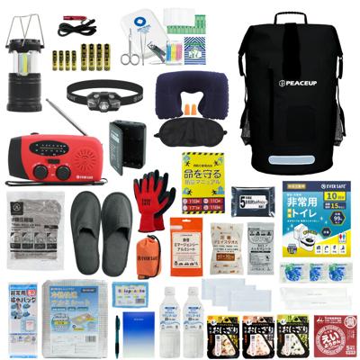 防災セット 1人用 ドライバッグ ブラック 防水リュック ヘッドライト 防災士監修 水害対策 防災リュック 非常食 保存水 防災ラジオ 簡易トイレ 懐中電灯 衛生用品 警戒レベル4 水難 避難 アウトドア L4DR01