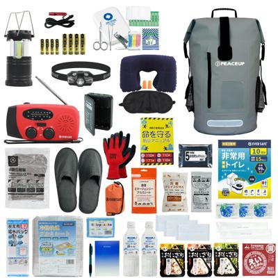防災セット 1人用 ドライバッグ グレー 防水リュック ヘッドライト 防災士監修 水害対策 防災リュック 非常食 保存水 防災ラジオ 簡易トイレ 懐中電灯 衛生用品 警戒レベル4 水難 避難 アウトドア L4DR01