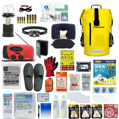 防災セット 1人用 ドライバッグ イエロー 防水リュック ヘッドライト 防災士監修 水害対策 防災リュック 非常食 保存水 防災ラジオ 簡易トイレ 懐中電灯 衛生用品 警戒レベル4 水難 避難 アウトドア L4DR01