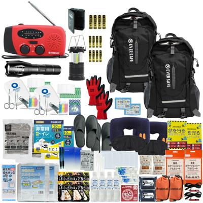 防災セット 2人用 EVERSAFEリュック ブラック×ブラック 防災グッズ 防災士監修 救急セット 避難 地震 災害 防災食 防災寝具 防災ラジオ 長期保存水 非常用トイレ 懐中電灯 衛生用品 警戒レベル4 超軽量 撥水加工 L4ES02
