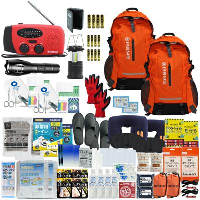 防災セット 2人用 EVERSAFEリュック オレンジ×オレンジ 防災グッズ 防災士監修 救急セット 避難 地震 災害 防災食 防災寝具 防災ラジオ 長期保存水 非常用トイレ 懐中電灯 衛生用品 警戒レベル4 超軽量 撥水加工 L4ES02