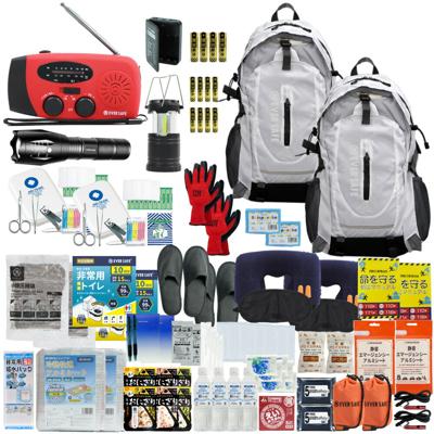 防災セット 2人用 EVERSAFEリュック ホワイト×ホワイト 防災グッズ 防災士監修 救急セット 避難 地震 災害 防災食 防災寝具 防災ラジオ 長期保存水 非常用トイレ 懐中電灯 衛生用品 警戒レベル4 超軽量 撥水加工 L4ES02