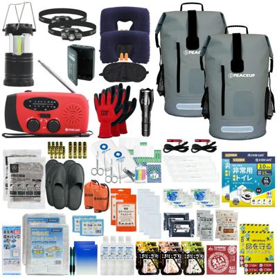 防災セット 2人用 ドライバッグ グレー×2 防水リュック ヘッドライト 防災士監修 水害対策 防災リュック 非常食 保存水 防災ラジオ 簡易トイレ 懐中電灯 衛生用品 警戒レベル4 水難 避難 アウトドア L4DR02