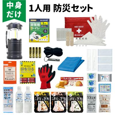 防災セット 中身だけ 1人用 防災士監修 非常用持ち出し袋 非常食 保存水 簡易トイレ 救急セット 衛生用品 避難 家族 おすすめ 女性 男性 一人用 警戒レベル3 L3NK01