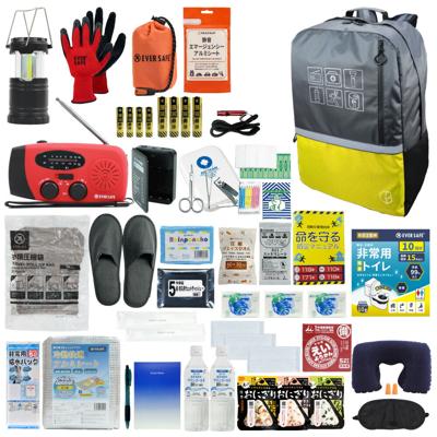防災セット 1人用 40L ビッグリュック イエロー 防災士監修 非常用持ちだし袋 防災リュック 救急セット ラジオ 懐中電灯 非常食 保存水 携帯トイレ 警戒レベル4 大容量 非常時 避難 地震 L4BR01