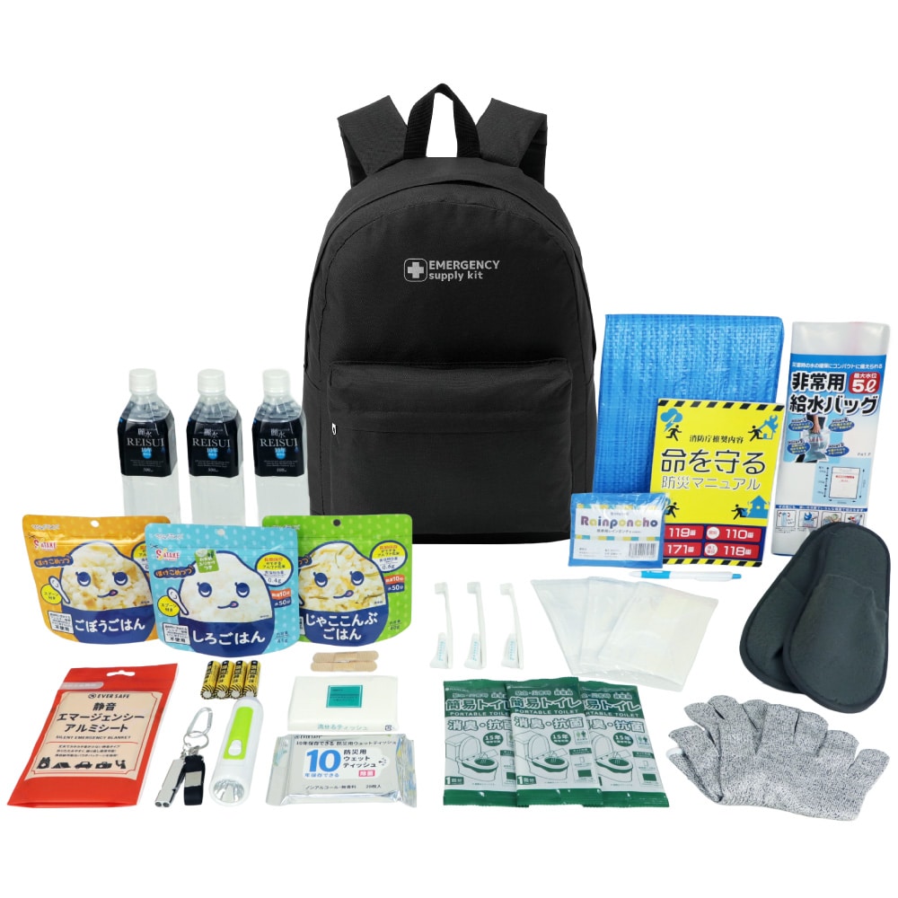 防災セット 30点 リュックブラック 1人用 避難セット おしゃれ 9カラー ピースアップ PBS30 防災グッズ 防災リュック 防災士監修 防災食 5年保存 非常食 10年保存水 非常用 簡易トイレ 防刃手袋 地震 災害 避難 帰宅困難者 ライト 懐中電灯 メンズ