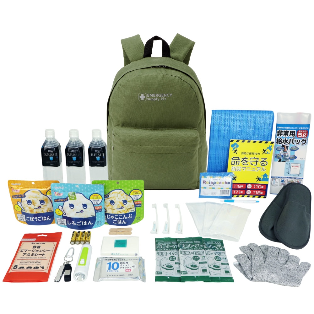 防災セット 30点 リュックグリーン1人用 避難セット おしゃれ 9カラー ピースアップ PBS30 防災グッズ 防災リュック 防災士監修 防災食 5年保存 非常食 10年保存水 非常用 簡易トイレ 防刃手袋 地震 災害 避難 帰宅困難者 ライト 懐中電灯 メンズ