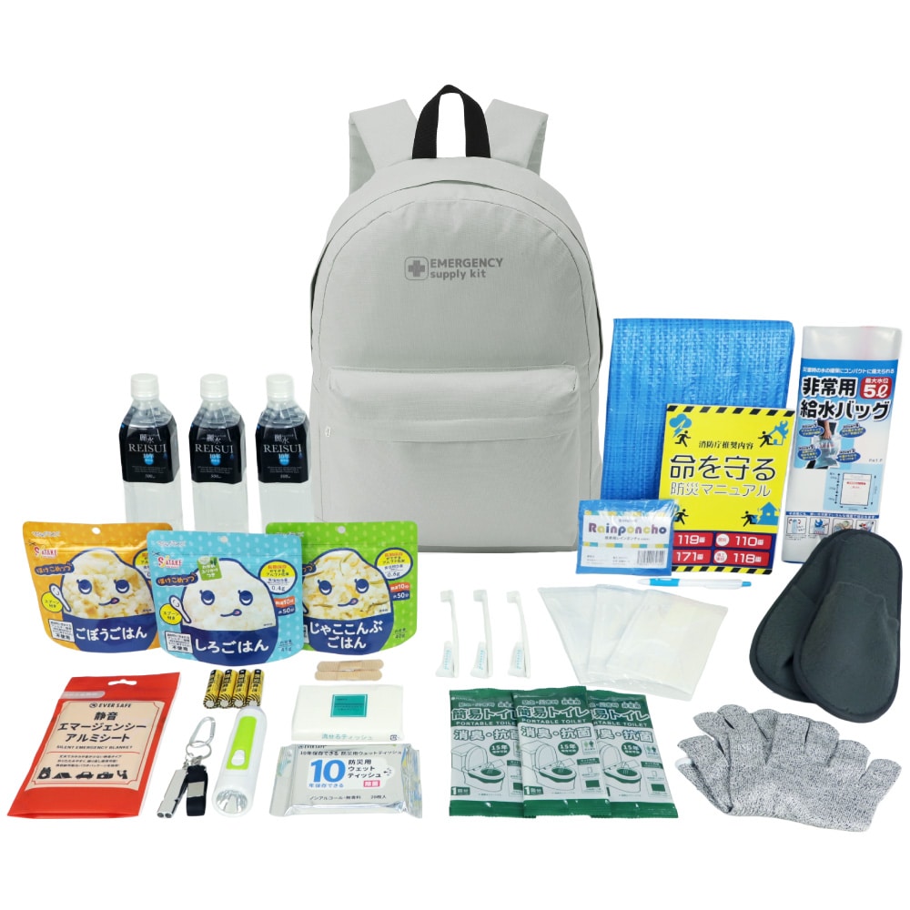 防災セット 30点 リュックグレー  1人用 避難セット おしゃれ 9カラー ピースアップ PBS30 防災グッズ 防災リュック 防災士監修 防災食 5年保存 非常食 10年保存水 非常用 簡易トイレ 防刃手袋 地震 災害 避難 帰宅困難者 ライト 懐中電灯 メンズ
