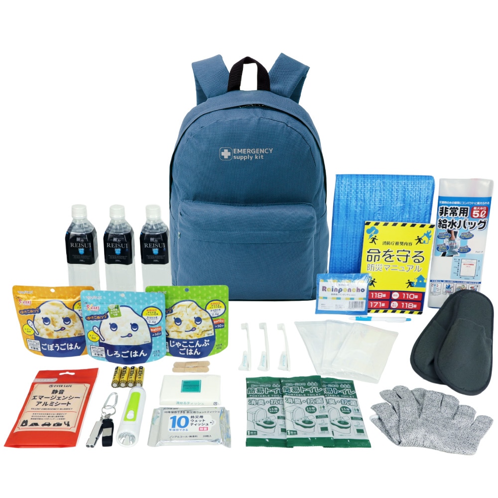 防災セット 30点 リュックネイビー 1人用 避難セット おしゃれ 9カラー ピースアップ PBS30 防災グッズ 防災リュック 防災士監修 防災食 5年保存 非常食 10年保存水 非常用 簡易トイレ 防刃手袋 地震 災害 避難 帰宅困難者 ライト 懐中電灯 メンズ