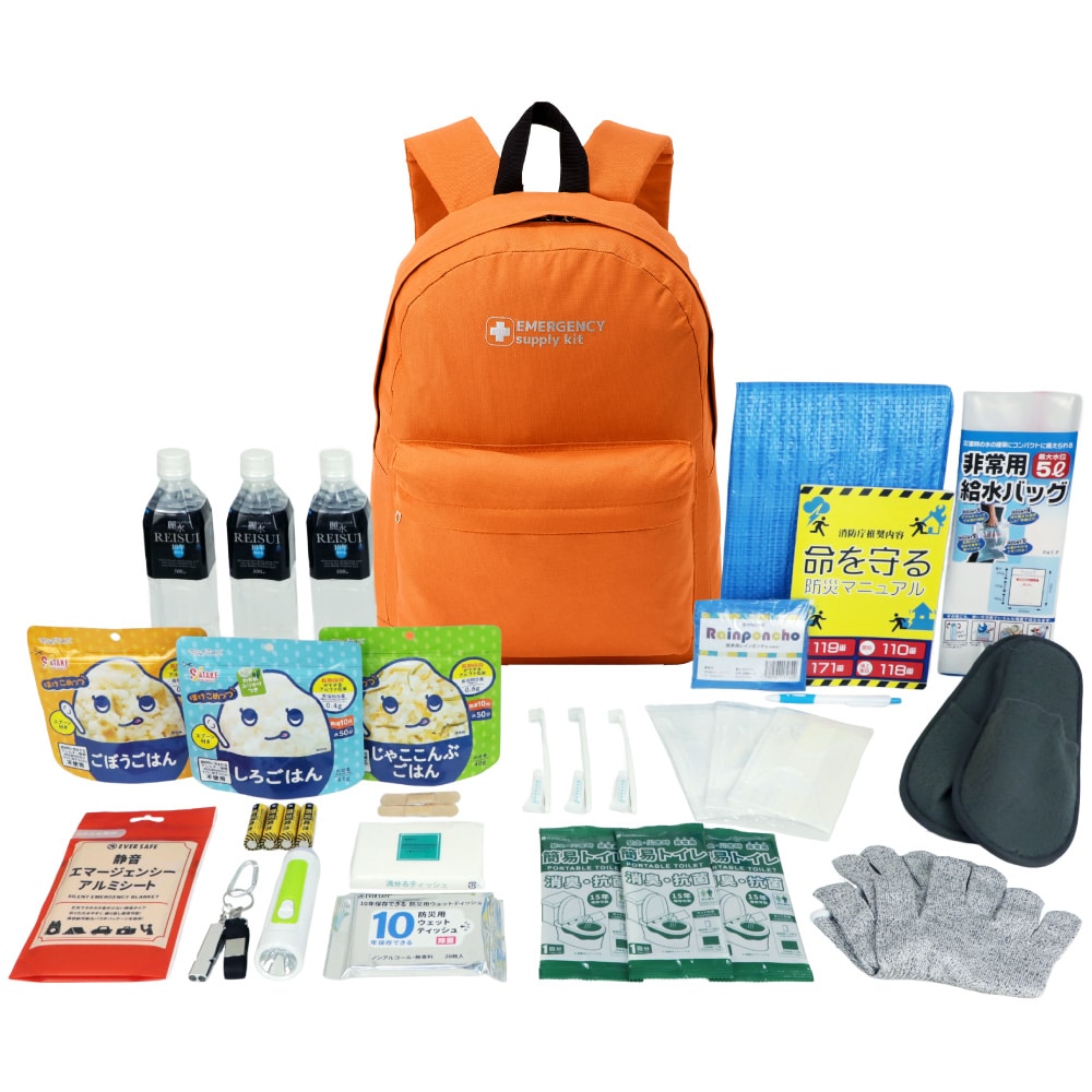 防災セット 30点 リュックオレンジ 1人用 避難セット おしゃれ 9カラー ピースアップ PBS30 防災グッズ 防災リュック 防災士監修 防災食 5年保存 非常食 10年保存水 非常用 簡易トイレ 防刃手袋 地震 災害 避難 帰宅困難者 ライト 懐中電灯 メンズ