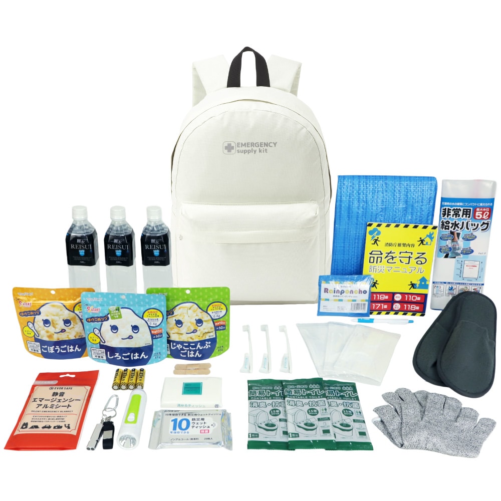 防災セット 30点 リュックホワイト 1人用 避難セット おしゃれ 9カラー ピースアップ PBS30 防災グッズ 防災リュック 防災士監修 防災食 5年保存 非常食 10年保存水 非常用 簡易トイレ 防刃手袋 地震 災害 避難 帰宅困難者 ライト 懐中電灯 メンズ
