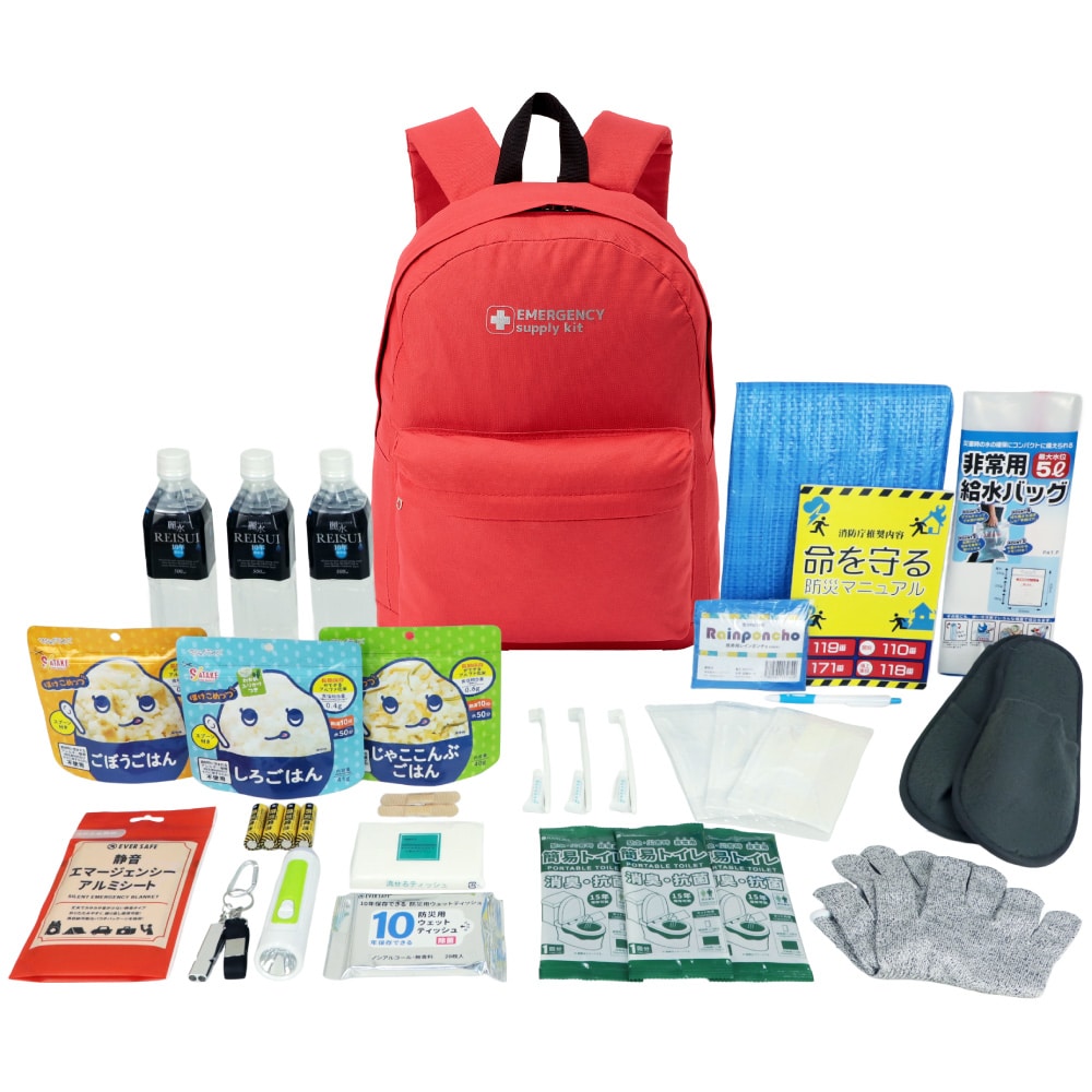 防災セット 30点 リュックレッド 1人用 避難セット おしゃれ 9カラー ピースアップ PBS30 防災グッズ 防災リュック 防災士監修 防災食 5年保存 非常食 10年保存水 非常用 簡易トイレ 防刃手袋 地震 災害 避難 帰宅困難者 ライト 懐中電灯 メンズ