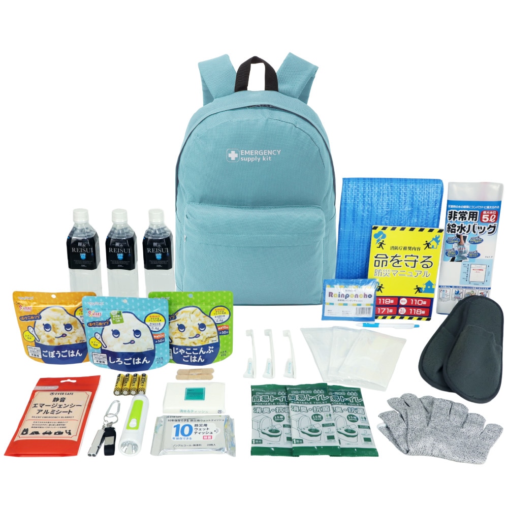 防災セット 30点 リュックスカイブルー 1人用 避難セット おしゃれ 9カラー ピースアップ PBS30 防災グッズ 防災リュック 防災士監修 防災食 5年保存 非常食 10年保存水 非常用 簡易トイレ 防刃手袋 地震 災害 避難 帰宅困難者 ライト 懐中電灯 メンズ