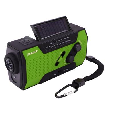多機能防災ラジオライト グリーン【10年保存電池付き】 タイプ別USBコネクタ付 電池使用可 LEDライト ソーラー充電 AM/FM ワイドFM サイレン 新型エマージェンシーラジオ BR001 4カラー 単品 手回し 充電 ダイナモ 非常用 停電
