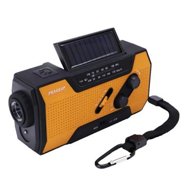 多機能防災ラジオライト オレンジ【10年保存電池付き】 タイプ別USBコネクタ付 電池使用可 LEDライト ソーラー充電 AM/FM ワイドFM サイレン 新型エマージェンシーラジオ BR001 4カラー 単品 手回し 充電 ダイナモ 非常用 停電
