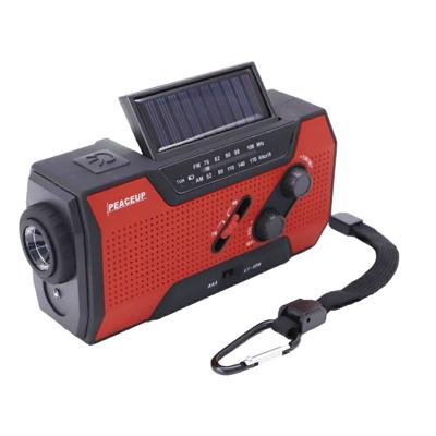 多機能防災ラジオライト レッド【10年保存電池付き】 タイプ別USBコネクタ付 電池使用可 LEDライト ソーラー充電 AM/FM ワイドFM サイレン 新型エマージェンシーラジオ BR001 4カラー 単品 手回し 充電 ダイナモ 非常用 停電