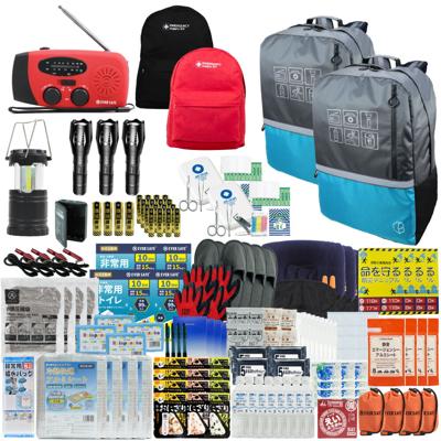 防災セット 4人用 40L ビッグリュック ブルー×ブルー エマージェンシーリュック 防災士監修 非常用持ちだし袋 防災リュック 救急セット ラジオ 懐中電灯 非常食 保存水 携帯トイレ 警戒レベル4 非常時 L4BR04