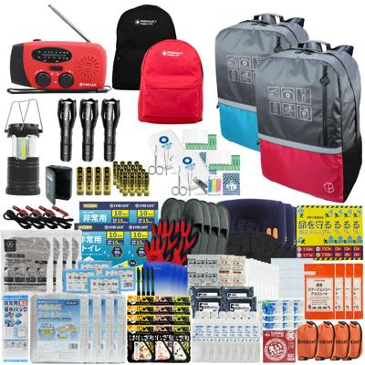 防災セット 4人用 40L ビッグリュック ブルー×レッド エマージェンシーリュック 防災士監修 非常用持ちだし袋 防災リュック 救急セット ラジオ 懐中電灯 非常食 保存水 携帯トイレ 警戒レベル4 非常時 L4BR04