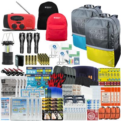 防災セット 4人用 40L ビッグリュック ブルー×イエロー エマージェンシーリュック 防災士監修 非常用持ちだし袋 防災リュック 救急セット ラジオ 懐中電灯 非常食 保存水 携帯トイレ 警戒レベル4 非常時 L4BR04