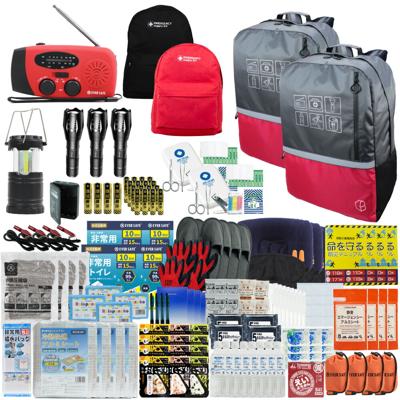 防災セット 4人用 40L ビッグリュック レッド×レッド エマージェンシーリュック 防災士監修 非常用持ちだし袋 防災リュック 救急セット ラジオ 懐中電灯 非常食 保存水 携帯トイレ 警戒レベル4 非常時 L4BR04