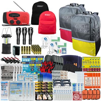 防災セット 4人用 40L ビッグリュック レッド×イエロー エマージェンシーリュック 防災士監修 非常用持ちだし袋 防災リュック 救急セット ラジオ 懐中電灯 非常食 保存水 携帯トイレ 警戒レベル4 非常時 L4BR04