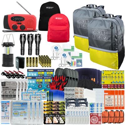 防災セット 4人用 40L ビッグリュック イエロー×イエロー エマージェンシーリュック 防災士監修 非常用持ちだし袋 防災リュック 救急セット ラジオ 懐中電灯 非常食 保存水 携帯トイレ 警戒レベル4 非常時 L4BR04