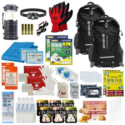 防災セット 2人用 EVERSAFEリュック ブラック×2 非常用持ち出し袋  防災士監修 防災リュック 撥水加工 非常食 保存水 懐中電灯 簡易トイレ アルミシート 救急セット 警戒レベル3 防災用品 地震対策 EVERSAFE L3ES02